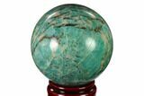 Polished Graphic Amazonite Sphere - Madagascar #157696-1